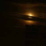 Лунное НЛО (край отфотошоплен)